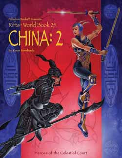 World Book 25: China Two (Rifts) Sale