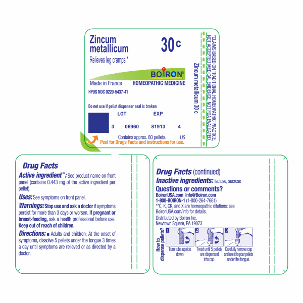 Zincum metallicum 30C 80 plts Supply