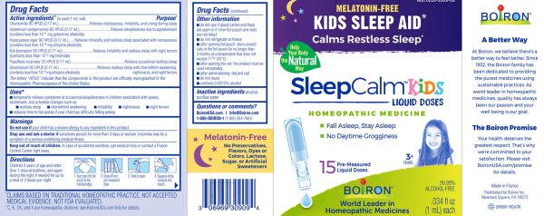 SleepCalm Kids Supply