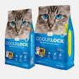 Intersand Odourlock Cat Litter For Cheap