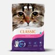 Intersand Classic Baby Powder Cat Litter Supply